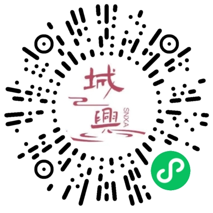 https://snxa.com/wp-content/plugins/rest-api-to-wechat/images/qrcode/qrcode-1848.png