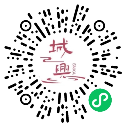 https://snxa.com/wp-content/plugins/rest-api-to-wechat/images/qrcode/qrcode-1854.png