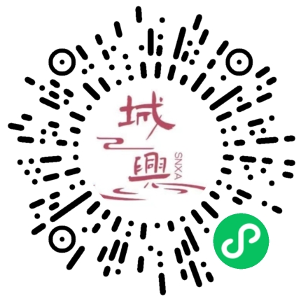 https://snxa.com/wp-content/plugins/rest-api-to-wechat/images/qrcode/qrcode-1858.png