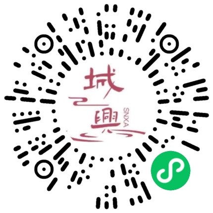 https://snxa.com/wp-content/plugins/rest-api-to-wechat/images/qrcode/qrcode-1860.png