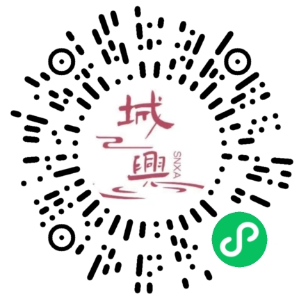 https://snxa.com/wp-content/plugins/rest-api-to-wechat/images/qrcode/qrcode-1866.png