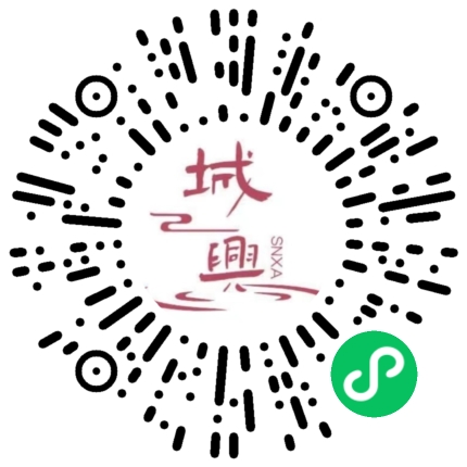 https://snxa.com/wp-content/plugins/rest-api-to-wechat/images/qrcode/qrcode-1892.png