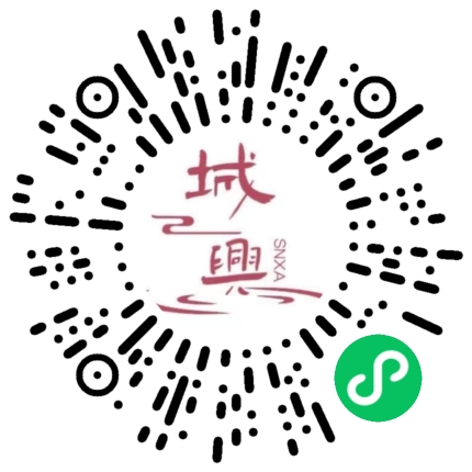 https://snxa.com/wp-content/plugins/rest-api-to-wechat/images/qrcode/qrcode-1904.png