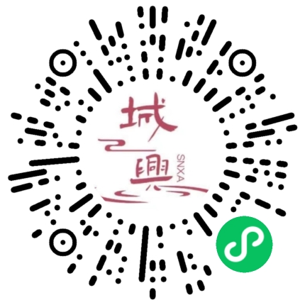 https://snxa.com/wp-content/plugins/rest-api-to-wechat/images/qrcode/qrcode-1912.png