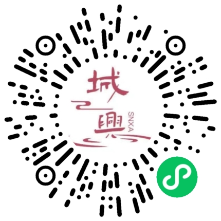 https://snxa.com/wp-content/plugins/rest-api-to-wechat/images/qrcode/qrcode-192.png