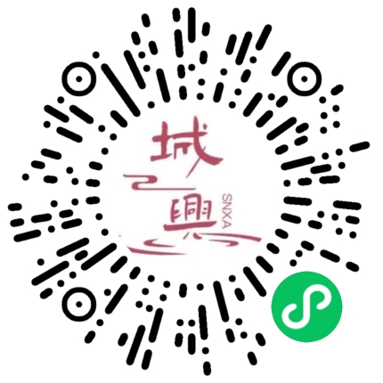 https://snxa.com/wp-content/plugins/rest-api-to-wechat/images/qrcode/qrcode-1924.png