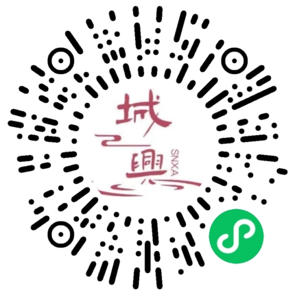 https://snxa.com/wp-content/plugins/rest-api-to-wechat/images/qrcode/qrcode-1938.png