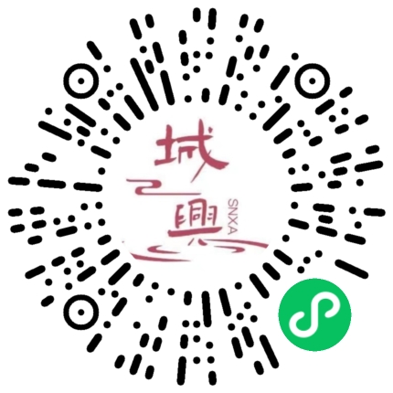 https://snxa.com/wp-content/plugins/rest-api-to-wechat/images/qrcode/qrcode-194.png