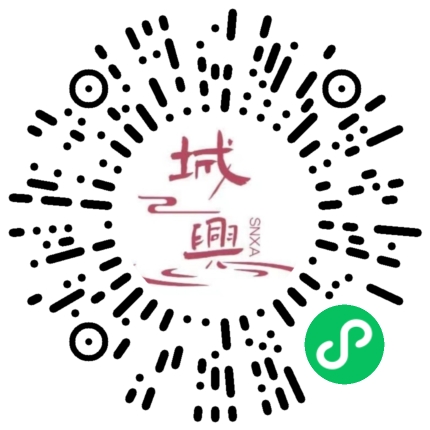 https://snxa.com/wp-content/plugins/rest-api-to-wechat/images/qrcode/qrcode-1952.png