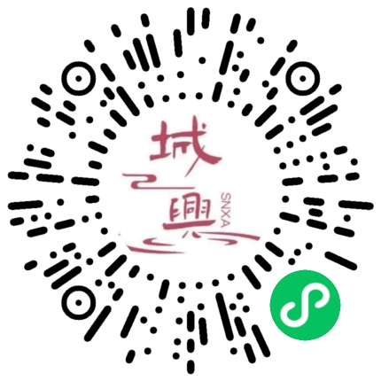 https://snxa.com/wp-content/plugins/rest-api-to-wechat/images/qrcode/qrcode-1968.png