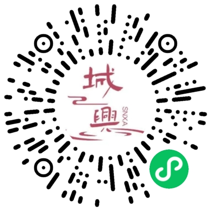 https://snxa.com/wp-content/plugins/rest-api-to-wechat/images/qrcode/qrcode-198.png