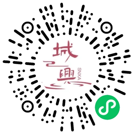 https://snxa.com/wp-content/plugins/rest-api-to-wechat/images/qrcode/qrcode-1988.png