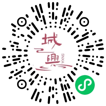 https://snxa.com/wp-content/plugins/rest-api-to-wechat/images/qrcode/qrcode-1994.png