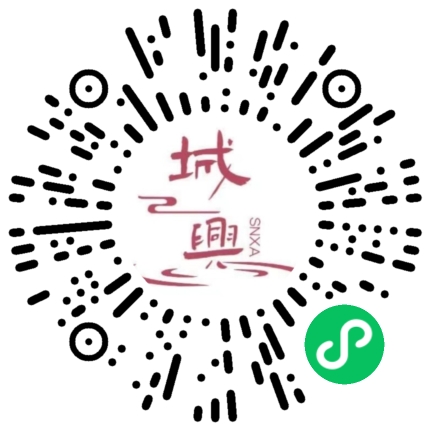 https://snxa.com/wp-content/plugins/rest-api-to-wechat/images/qrcode/qrcode-2022.png