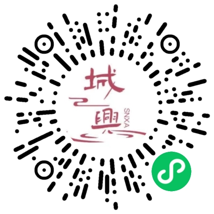 https://snxa.com/wp-content/plugins/rest-api-to-wechat/images/qrcode/qrcode-2026.png