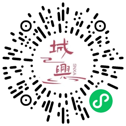 https://snxa.com/wp-content/plugins/rest-api-to-wechat/images/qrcode/qrcode-2032.png
