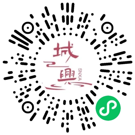 https://snxa.com/wp-content/plugins/rest-api-to-wechat/images/qrcode/qrcode-2044.png
