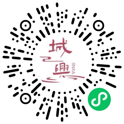 https://snxa.com/wp-content/plugins/rest-api-to-wechat/images/qrcode/qrcode-2052.png