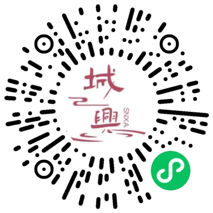 https://snxa.com/wp-content/plugins/rest-api-to-wechat/images/qrcode/qrcode-2054.png