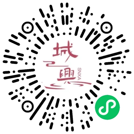 https://snxa.com/wp-content/plugins/rest-api-to-wechat/images/qrcode/qrcode-2059.png