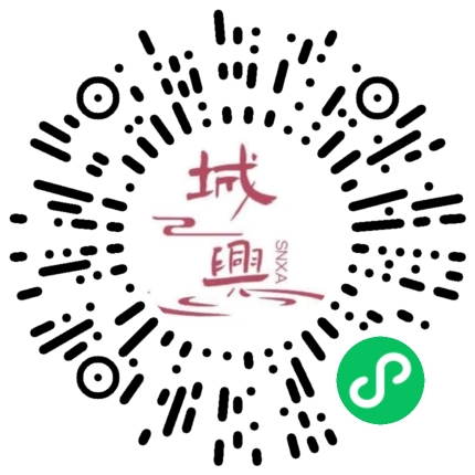 https://snxa.com/wp-content/plugins/rest-api-to-wechat/images/qrcode/qrcode-2075.png