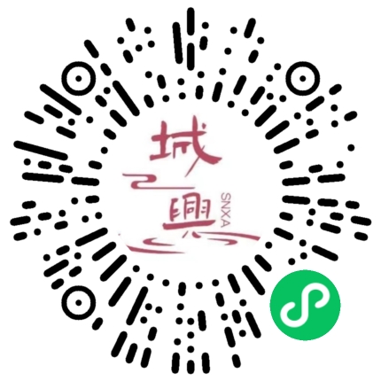 https://snxa.com/wp-content/plugins/rest-api-to-wechat/images/qrcode/qrcode-2079.png