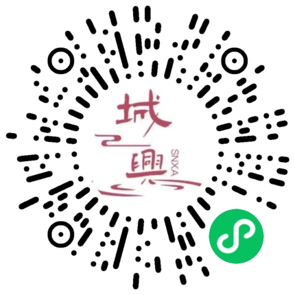 https://snxa.com/wp-content/plugins/rest-api-to-wechat/images/qrcode/qrcode-2087.png