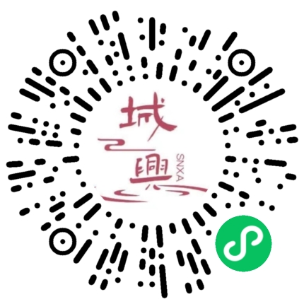 https://snxa.com/wp-content/plugins/rest-api-to-wechat/images/qrcode/qrcode-2097.png