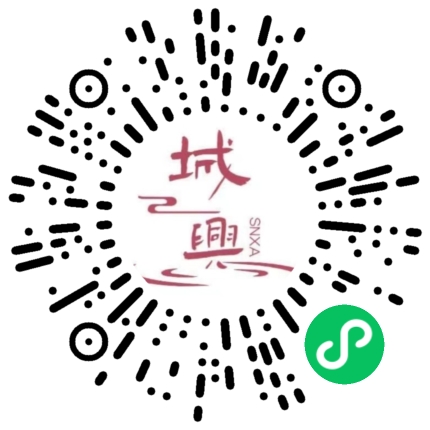 https://snxa.com/wp-content/plugins/rest-api-to-wechat/images/qrcode/qrcode-2099.png