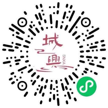 https://snxa.com/wp-content/plugins/rest-api-to-wechat/images/qrcode/qrcode-210.png