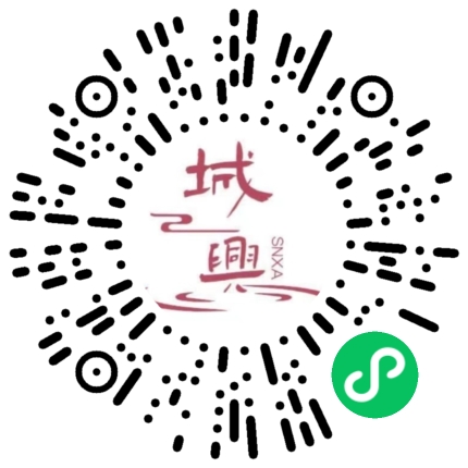 https://snxa.com/wp-content/plugins/rest-api-to-wechat/images/qrcode/qrcode-2103.png