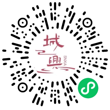 https://snxa.com/wp-content/plugins/rest-api-to-wechat/images/qrcode/qrcode-2109.png