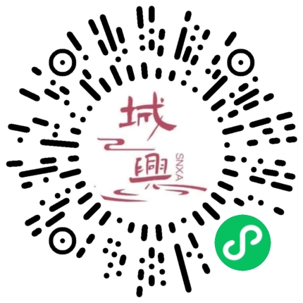 https://snxa.com/wp-content/plugins/rest-api-to-wechat/images/qrcode/qrcode-2389.png