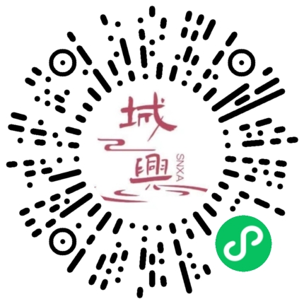 https://snxa.com/wp-content/plugins/rest-api-to-wechat/images/qrcode/qrcode-2477.png