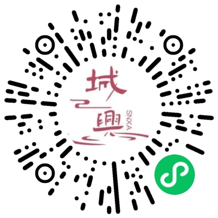 https://snxa.com/wp-content/plugins/rest-api-to-wechat/images/qrcode/qrcode-2484.png