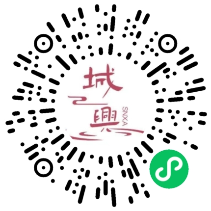 https://snxa.com/wp-content/plugins/rest-api-to-wechat/images/qrcode/qrcode-2495.png