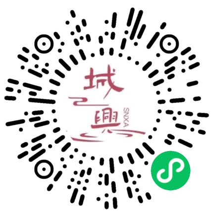 https://snxa.com/wp-content/plugins/rest-api-to-wechat/images/qrcode/qrcode-260.png