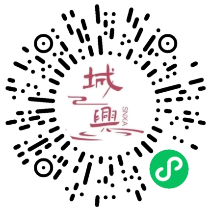 https://snxa.com/wp-content/plugins/rest-api-to-wechat/images/qrcode/qrcode-2694.png