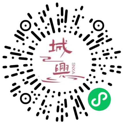 https://snxa.com/wp-content/plugins/rest-api-to-wechat/images/qrcode/qrcode-2703.png