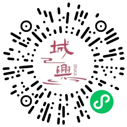 https://snxa.com/wp-content/plugins/rest-api-to-wechat/images/qrcode/qrcode-2706.png