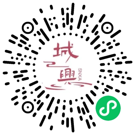 https://snxa.com/wp-content/plugins/rest-api-to-wechat/images/qrcode/qrcode-2767.png