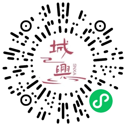 https://snxa.com/wp-content/plugins/rest-api-to-wechat/images/qrcode/qrcode-280.png