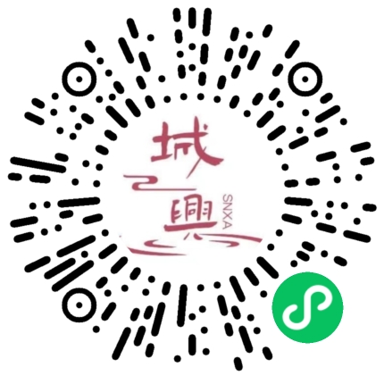 https://snxa.com/wp-content/plugins/rest-api-to-wechat/images/qrcode/qrcode-282.png
