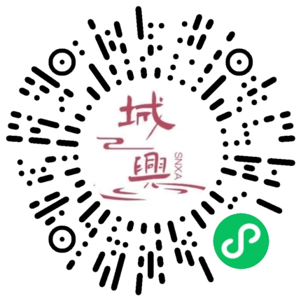 https://snxa.com/wp-content/plugins/rest-api-to-wechat/images/qrcode/qrcode-2827.png