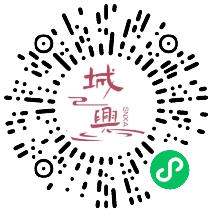 https://snxa.com/wp-content/plugins/rest-api-to-wechat/images/qrcode/qrcode-2838.png