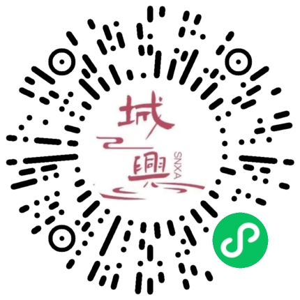 https://snxa.com/wp-content/plugins/rest-api-to-wechat/images/qrcode/qrcode-2846.png