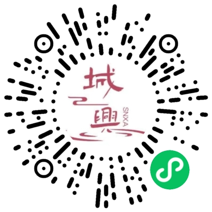 https://snxa.com/wp-content/plugins/rest-api-to-wechat/images/qrcode/qrcode-290.png