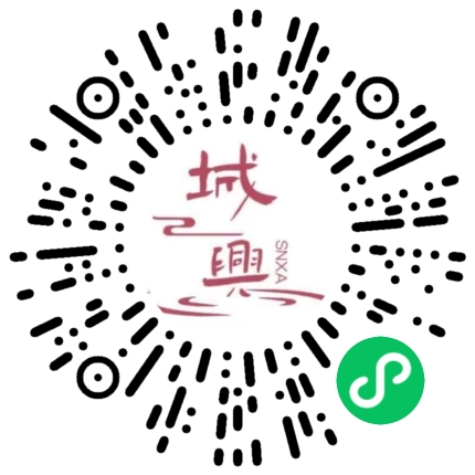 https://snxa.com/wp-content/plugins/rest-api-to-wechat/images/qrcode/qrcode-308.png
