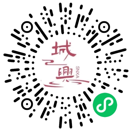 https://snxa.com/wp-content/plugins/rest-api-to-wechat/images/qrcode/qrcode-318.png