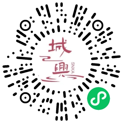 https://snxa.com/wp-content/plugins/rest-api-to-wechat/images/qrcode/qrcode-320.png